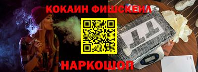 ешки Коммунар