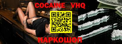 марки nbome Конаково