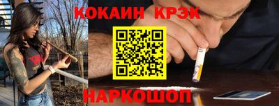 ешки Коммунар
