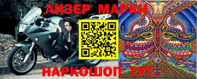 ешки Коммунар