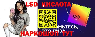 ешки Коммунар