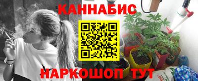 марки nbome Конаково
