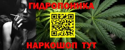 ешки Коммунар