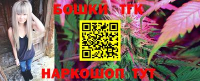 ешки Коммунар