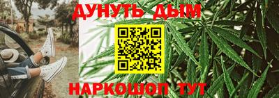 альфа пвп Комсомольск-на-Амуре