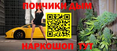 ешки Коммунар