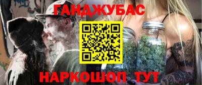 ешки Коммунар