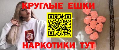 марки nbome Конаково