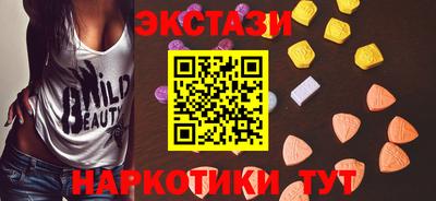 марки nbome Конаково