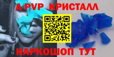 ешки Коммунар