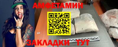 ешки Коммунар