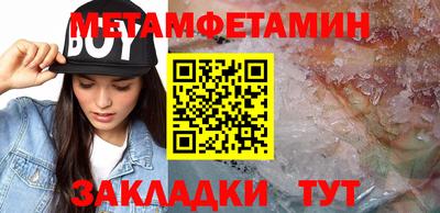 ешки Коммунар