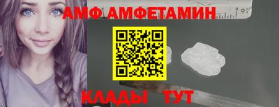 ешки Коммунар