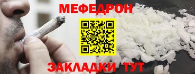 ешки Коммунар