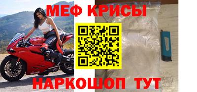 марки nbome Конаково