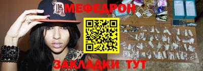 марки nbome Конаково
