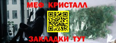ешки Коммунар